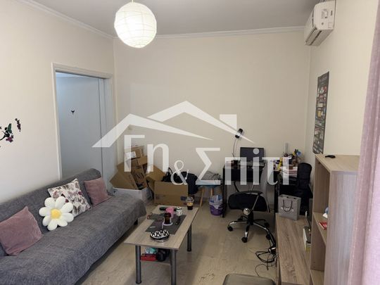 Γκαρσονιέρα προς ενοικίαση 300 € - Photo 1