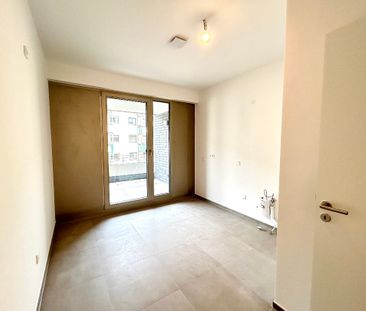 Exklusives Wohnen im "E" auf Franklin - Photo 4