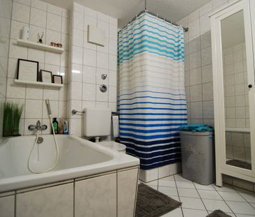 Goldammerweg 3, 46284 Dorsten-Hervest - Photo 1