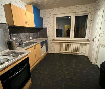 2 ZIMMER WOHNUNG IN ESSEN ZUVERMIETEN - Foto 1