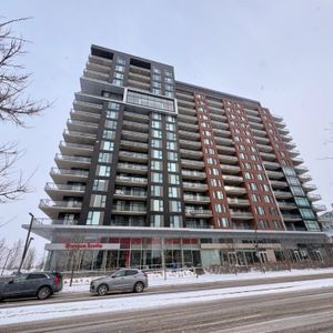 Appartement à louer - Brossard (Noms de rues (C)) Appartement à louer - Brossard (Noms de rues (C)) - Photo 3