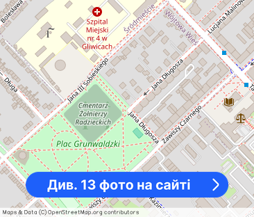 Plac Grunwaldzki, Ligonia 2 duże pokoje z - Фото 1