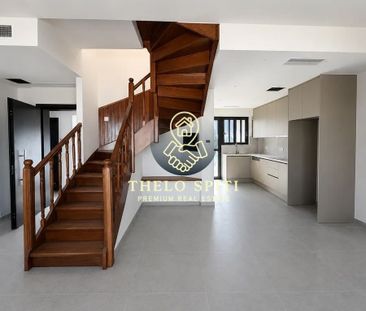 Μεζονέτα για ενοικίαση Κέντρο (Αργυρούπολη) - Photo 1