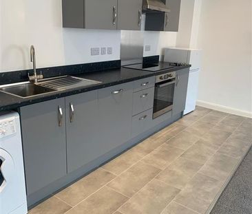 School Street, Church Gresley, SWADLINCOTE - Photo 5