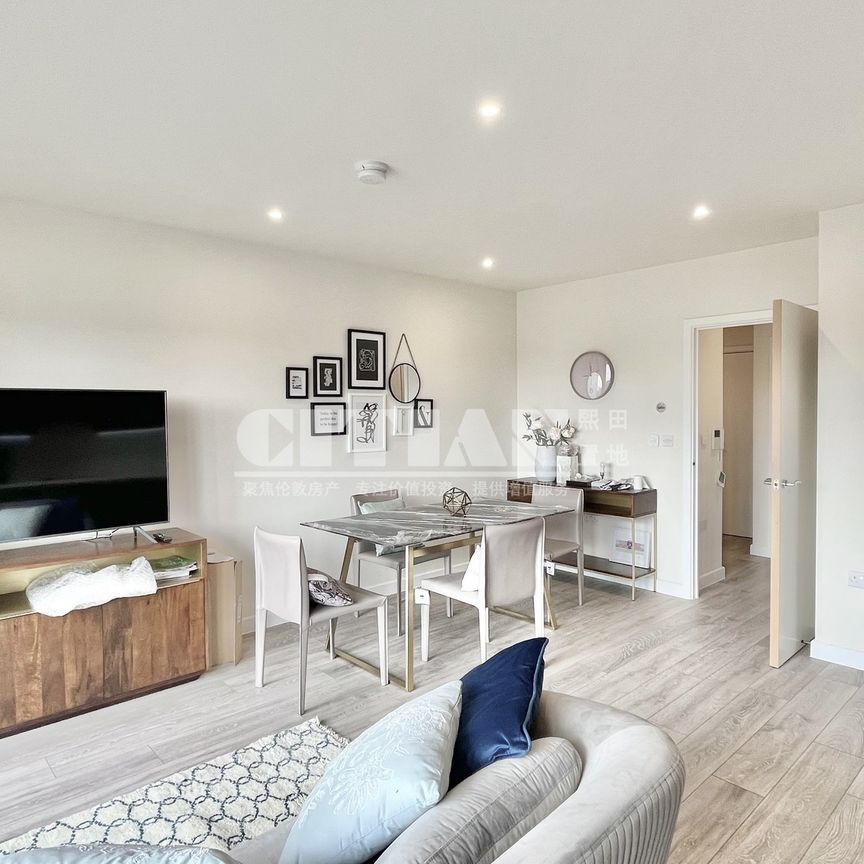 Millbrook Park, Bittacy Hill, Barnet, NW7 - Photo 1