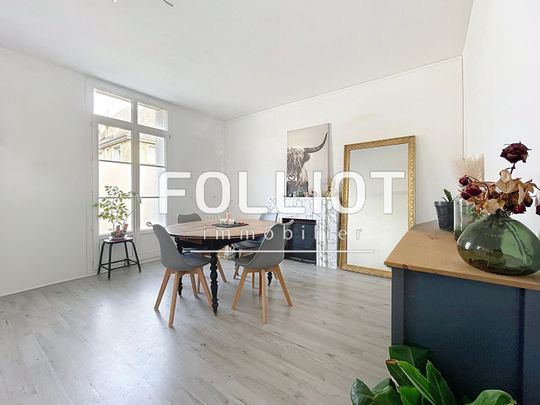 A LOUER sur AUNAY SUR ODON appartement T3 - Photo 1