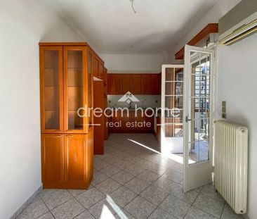 Διαμέρισμα για ενοικίαση Κυνοσάργους (Νέος Κόσμος) - Photo 1