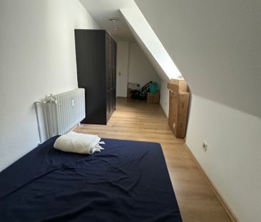 Moers City: gemütliches Single-Apartment sucht Nachmieter! - Foto 1