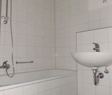 Loskamp 122, 45329 Essen - Photo 2