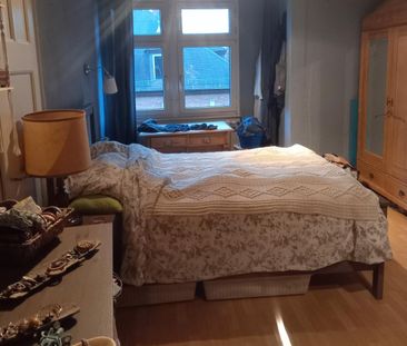 Top Lage: Kleinere, aber gut geschnittene 4 Zimmer-Wohnung in einem... - Photo 3