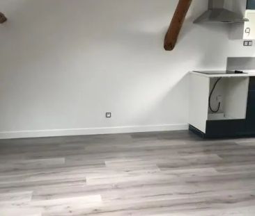 Appartement à louer 1 pièce 20.01m² - Photo 4