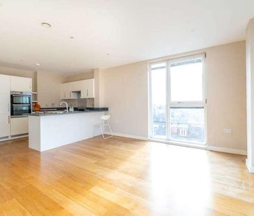 East Central Apartments, Walthamstow, E17 - Photo 1