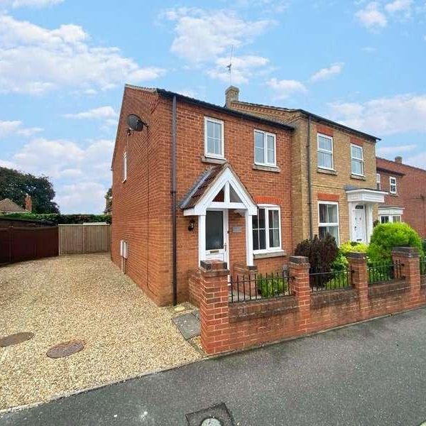 Falcon Way, Sleaford, Lincolnshire, NG34 - Photo 1