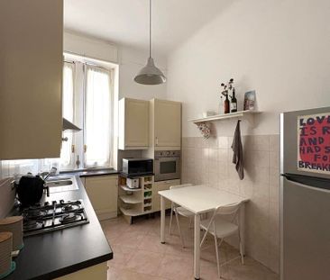 Appartamento in via bertacchi, Milano, MI - Photo 1