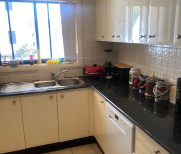 Lane Cove North - Photo 4