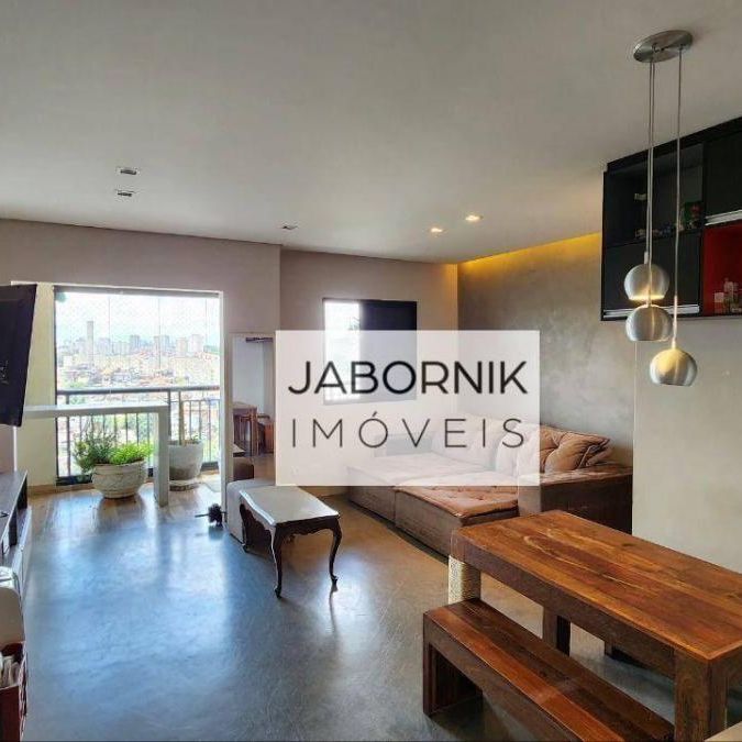Apartamento Com 2 Dormitórios, 57 m² - Venda por R$600.000ou Aluguel por R$3.500,00/mês - Esti - Photo 1