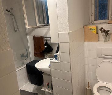 WG Zimmer - 24 qm - Photo 1