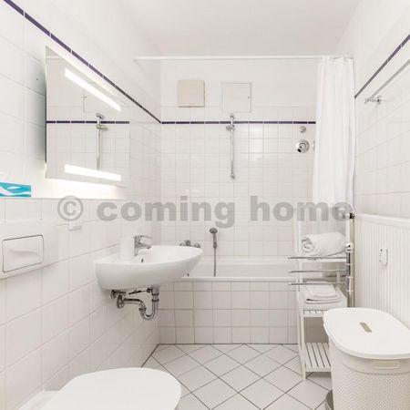 Für Gartenfreunde: Auf der Terrasse entspannen - Photo 3