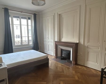 APPARTEMENT T2 A LOUER - LYON 7EME ARRONDISSEMENT - 72.17 m2 - 1 180 € charges comprises par mois - Photo 2