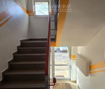 Białystok Piasta, Towarowa - Zdjęcie 1