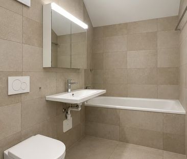 3.5 Zimmer, 92 m², 1. Stock - Photo 4