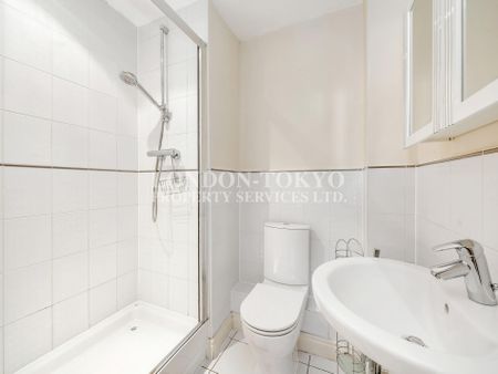 Shillingfold Close, Mill Hill, London, NW7 - Photo 5