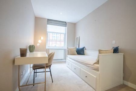 Picton Place, Marylebone, London, W1U 1BH - Photo 2