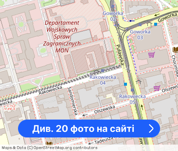 Ciche i wygodne 2 pok w kamienicy na Starym Mokotowie 0%prowizji - Фото 1