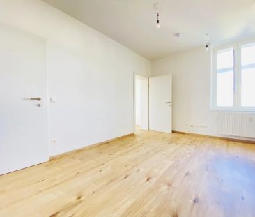 2 Zimmer-Wohnung - Nähe Innenstadt - Foto 5