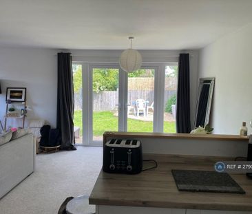 2 bedroom bungalow to rent - Photo 1