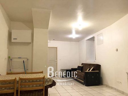 LOCATION BOULAY F2 51 m² en rez-de-chaussée - Photo 2