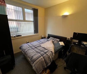 94aLondon Road, City Centre, Leicester, LE2 - Photo 2