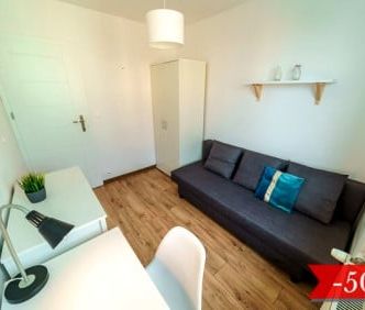 Pokój, ul. Pieńkowskiego - Photo 1