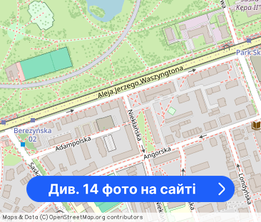 2 Oddzielne Pokoje W Kamienicy Na Saskiej Kępie - Фото 1