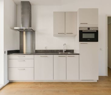 Appartement te huur: Gelrestraat 31 1079 MZ Amsterdam - Photo 5