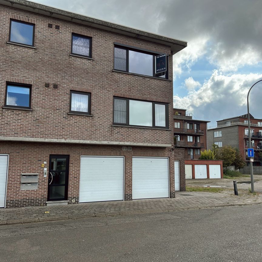 Appartement met 2 slaapkamers en garagebox - Photo 1