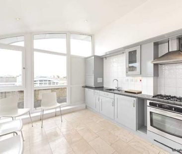 2 bedroom property to rent in London - Photo 4