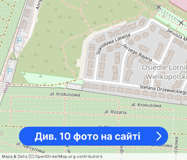 Dwukondygnacyjny apartament z dużym tarasem na dachu. - Фото 1