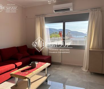 Διαμέρισμα για ενοικίαση Άγιος Αθανάσιος (Σαλαμίνα) - Photo 2