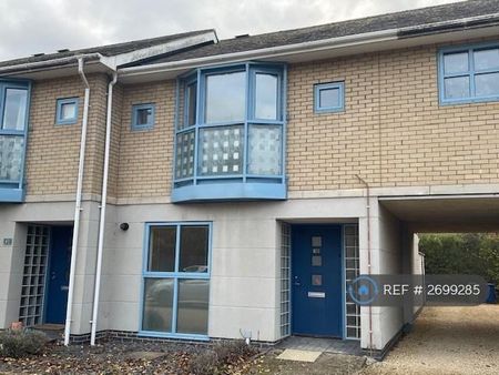 2 bedroom terraced house to rent - Photo 2