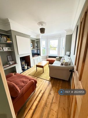 4 bedroom semi-detached house to rent - Photo 1