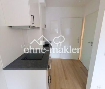 Stilvolles und helles Appartement in Obergiesing ab sofort zu vermi... - Foto 1