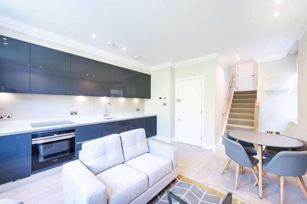 Rosary Gardens, South Kensington, SW7 - Photo 1