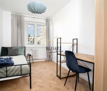 Pokój, ul. Bielawskiego - Фото 3