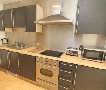 South Parade, Leeds City Centre, LS1 5PQ - Photo 1