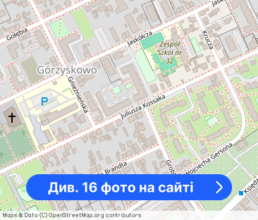 Nowoczesne MIESZKANIE 4 pokojowe Z GARAŻEM. - Фото 1