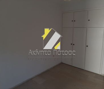 Διαμέρισμα για ενοικίαση Αγία Σοφία (Πάτρα) - Photo 1