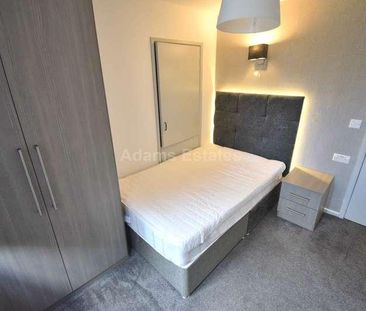 Bulmershe Road, University Area, RG1 - Photo 4