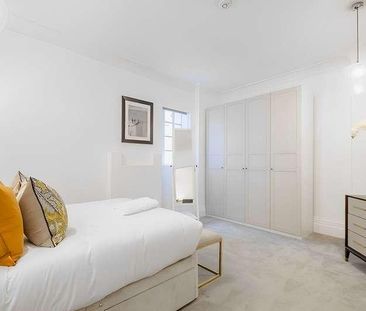 Strathmore Court Park Road, London, NW8 - Photo 3