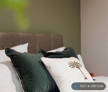 1 bedroom in a house share to rent - Photo 6